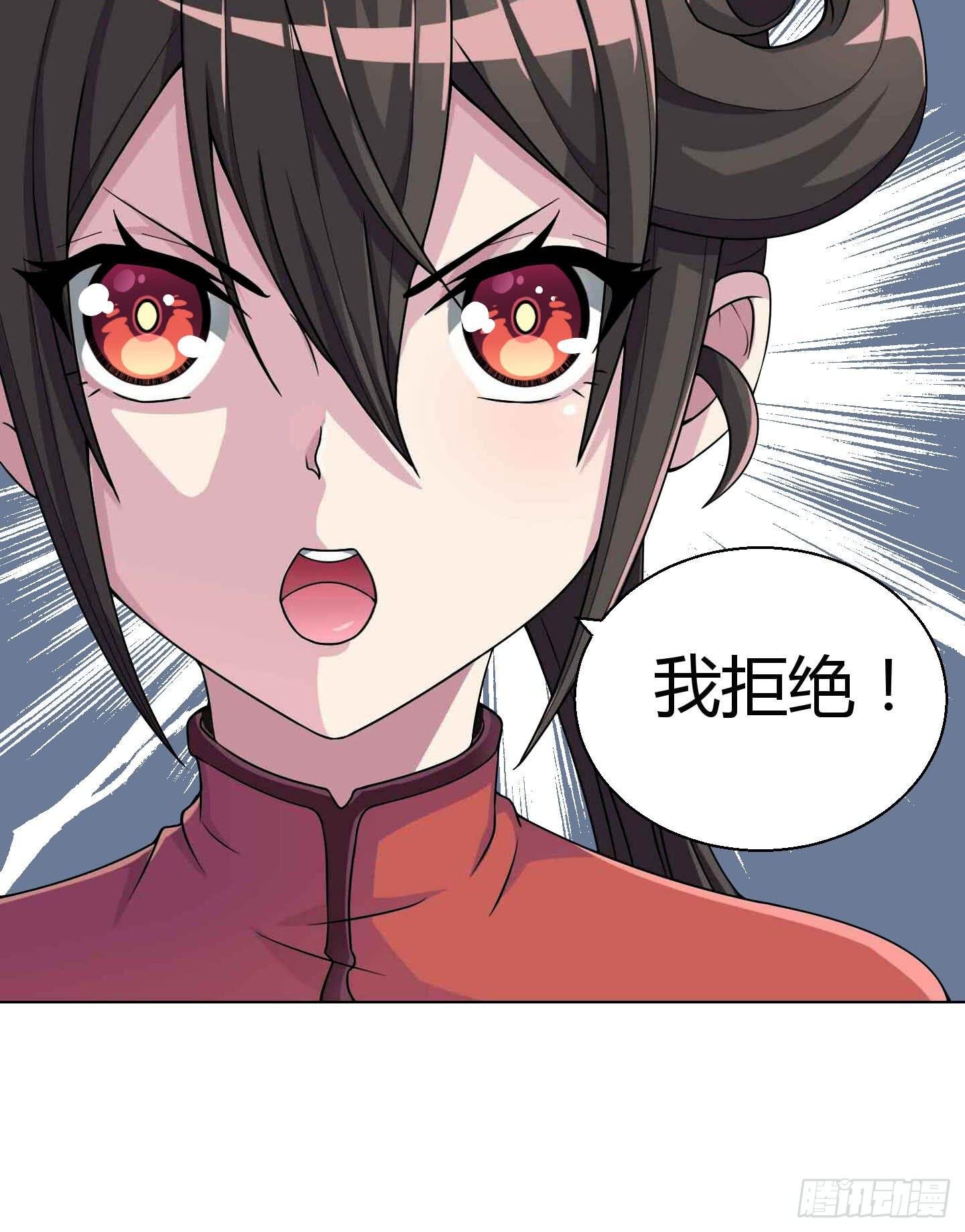 尝尝我祝家铁拳的厉害！