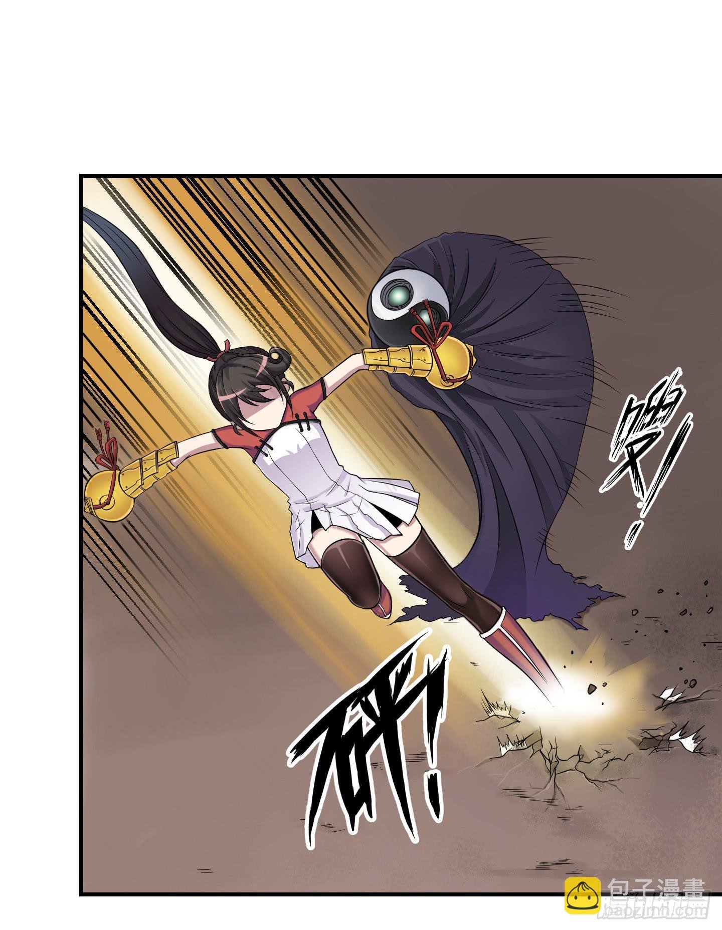 尝尝我祝家铁拳的厉害！