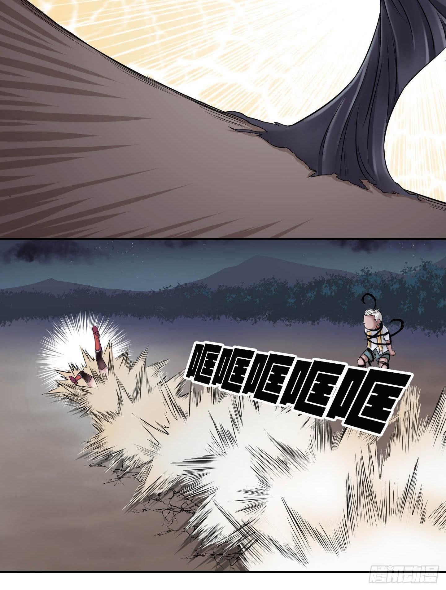 尝尝我祝家铁拳的厉害！