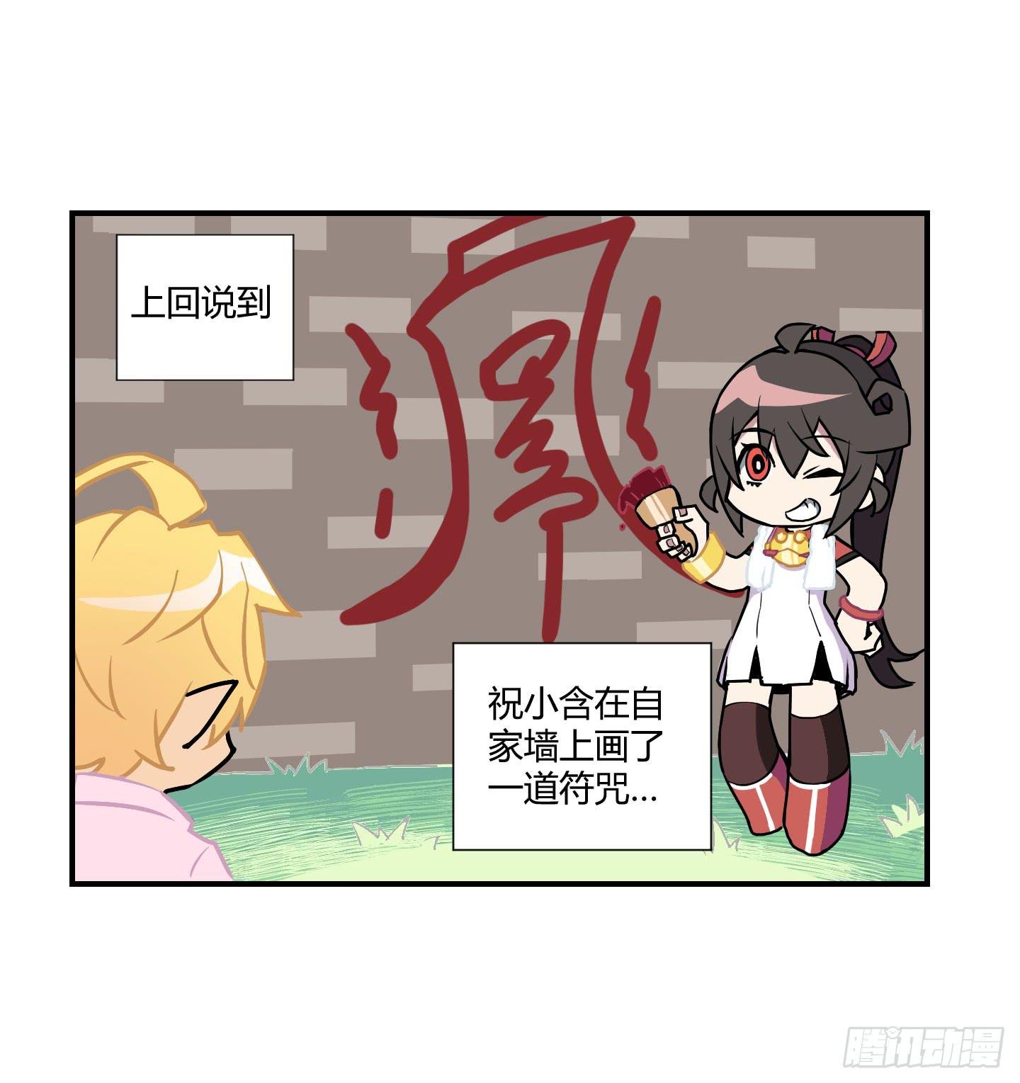 漫长的一天！