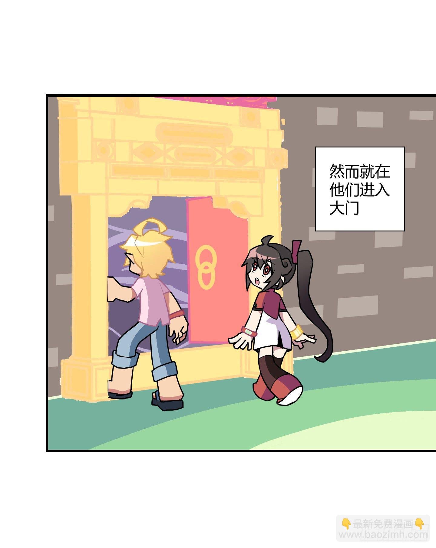 漫长的一天！