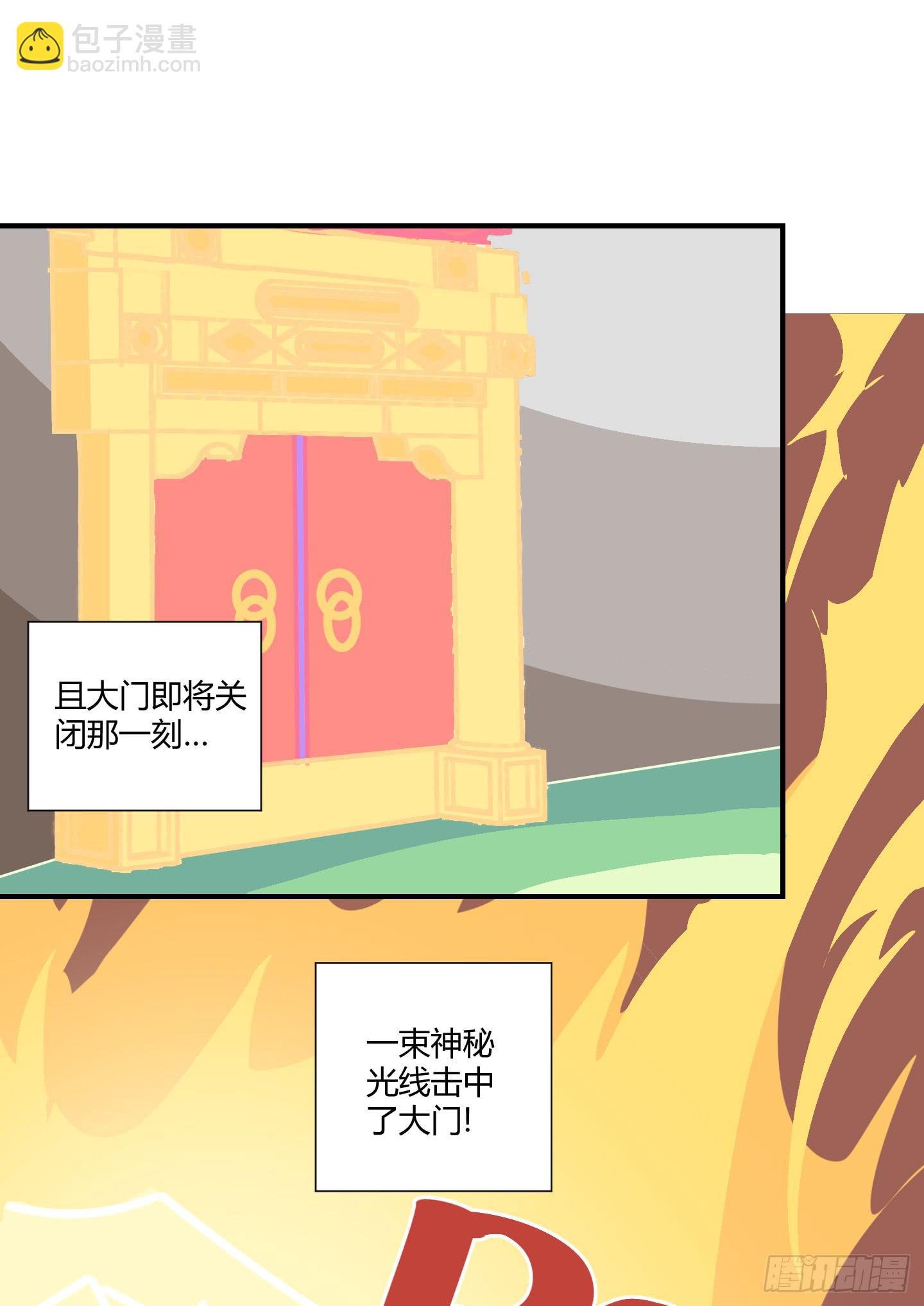 漫长的一天！