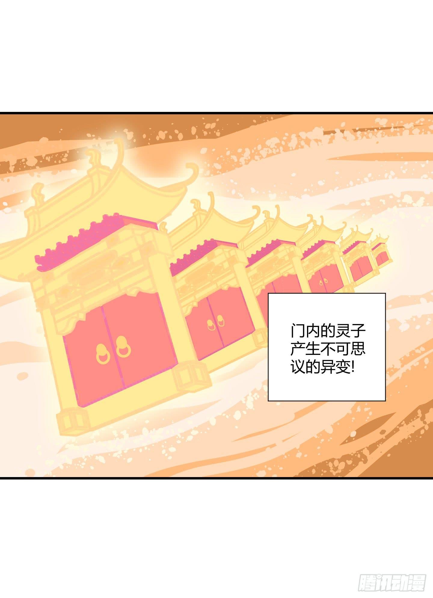 漫长的一天！
