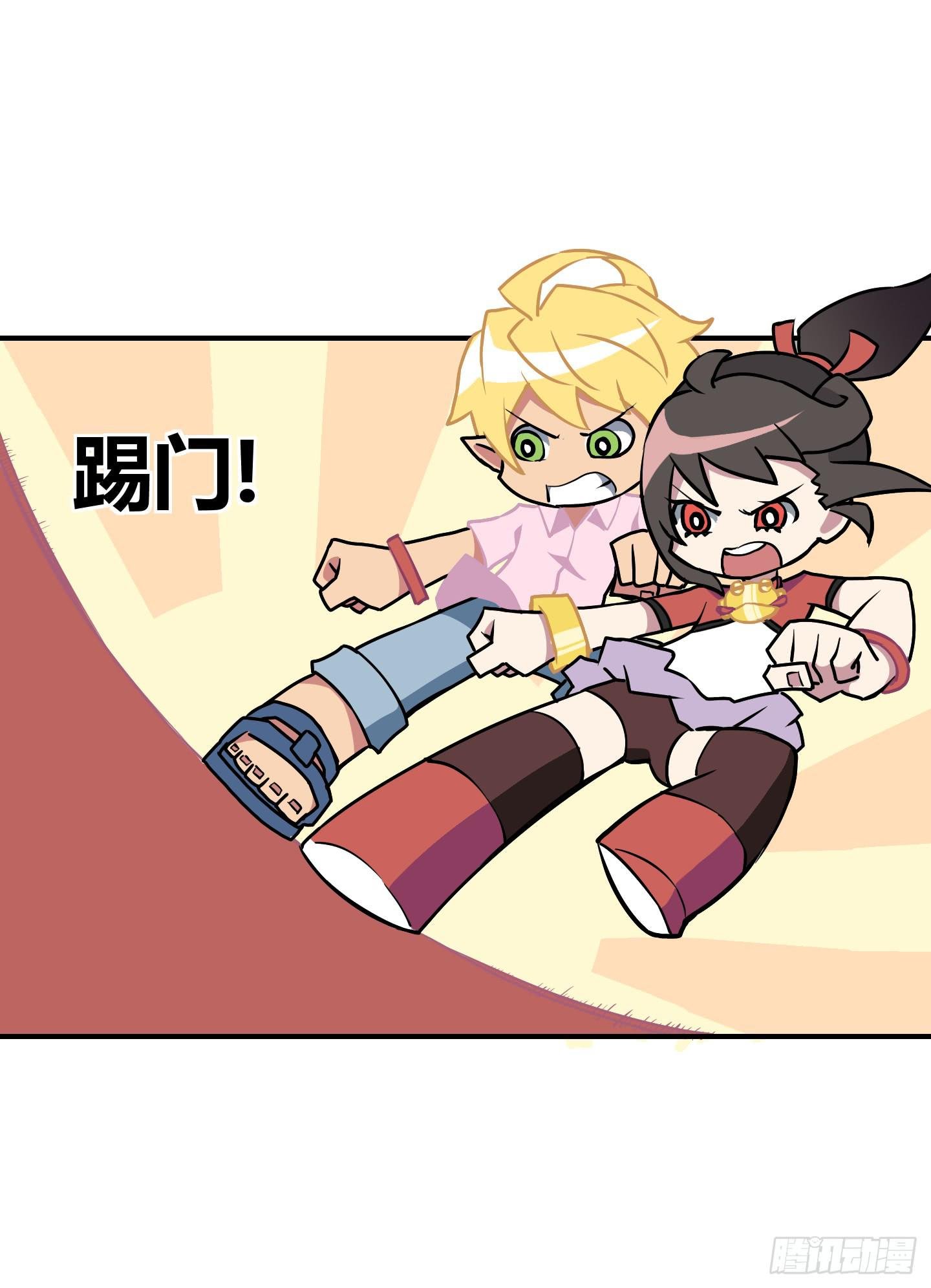 漫长的一天！