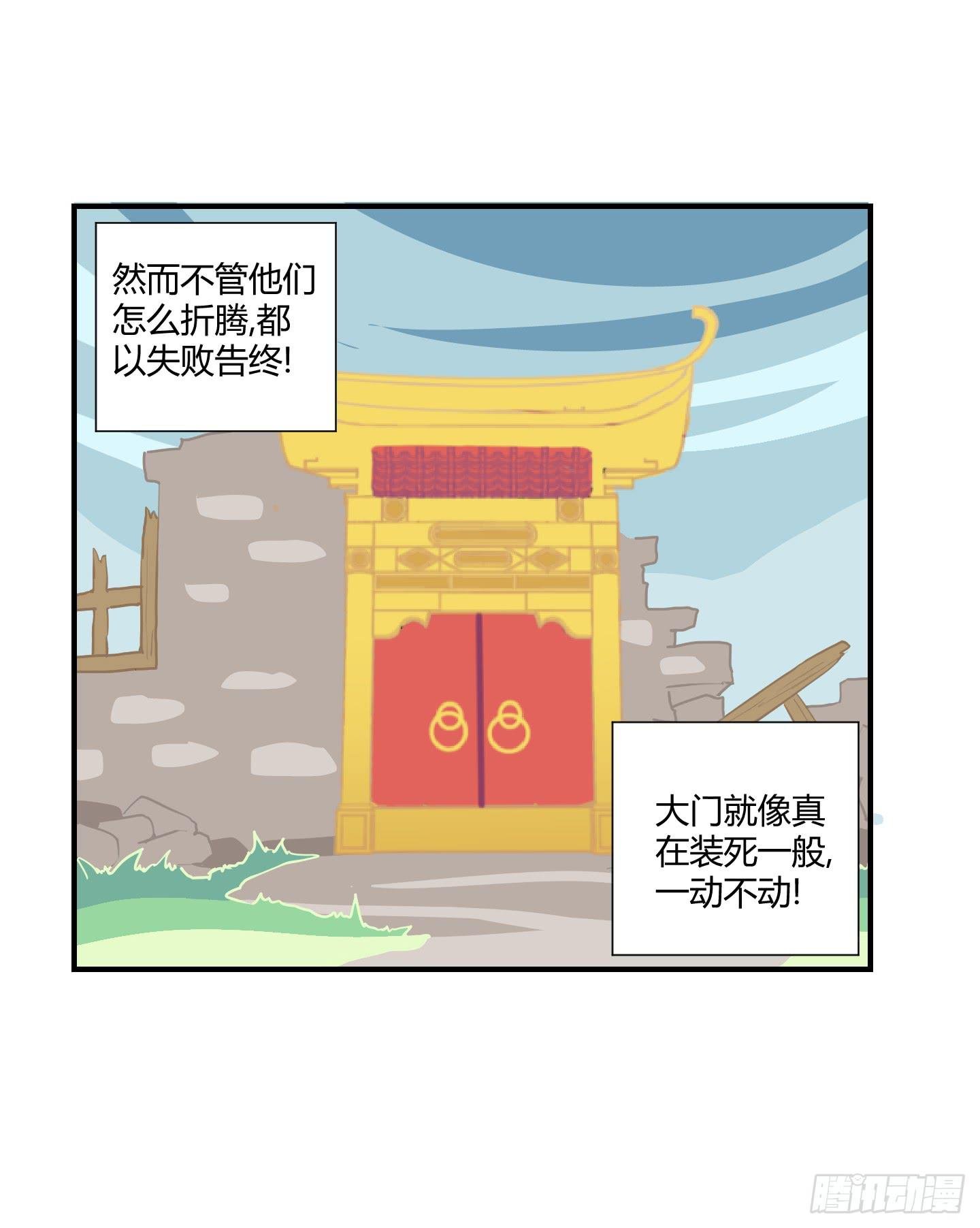 漫长的一天！
