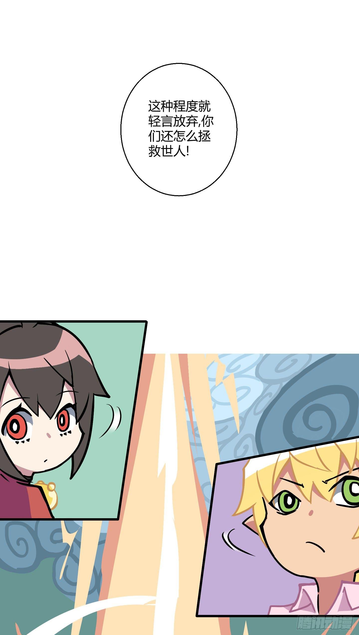 漫长的一天！