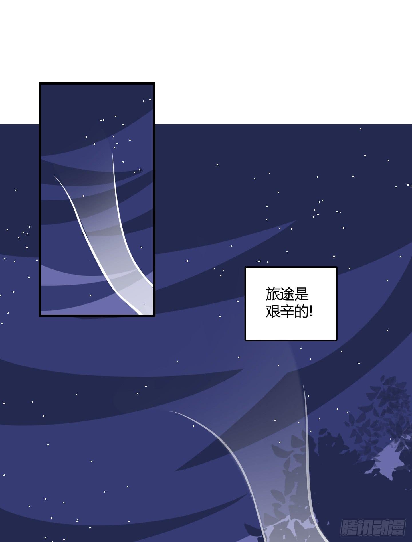 漫长的一天！