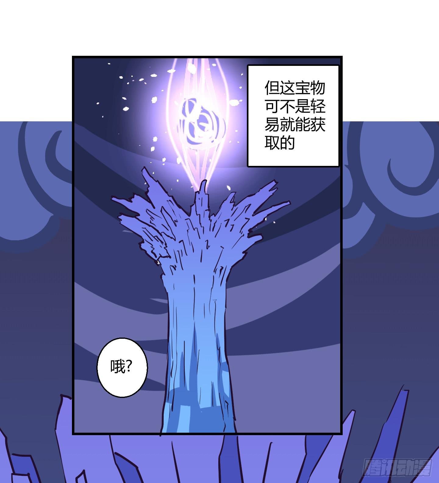 漫长的一天！