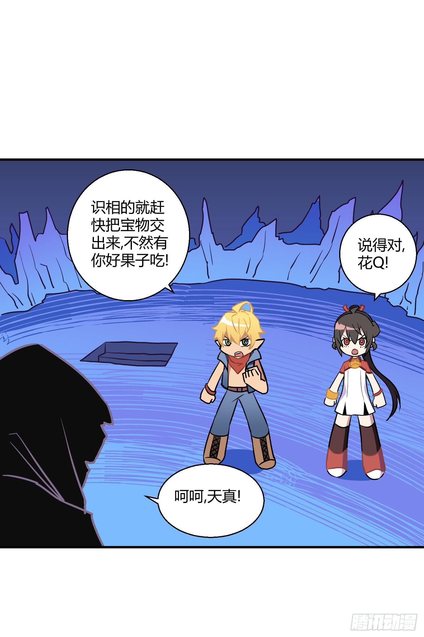 漫长的一天！
