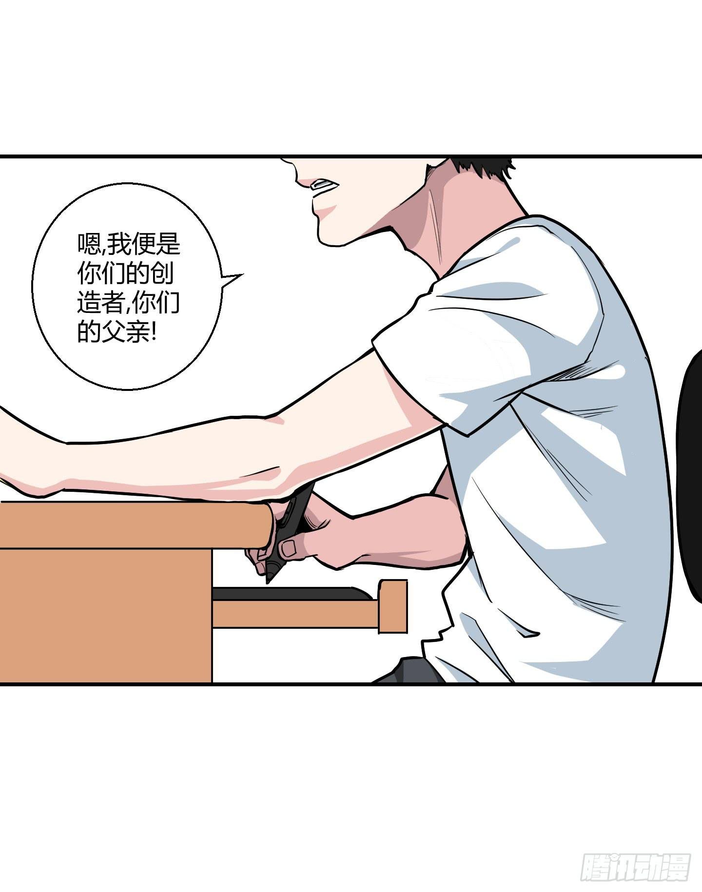 漫长的一天！