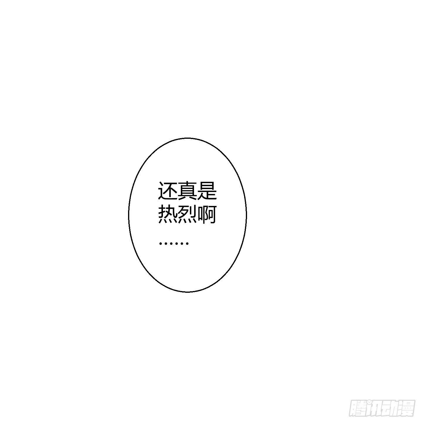 这就是我们的守护大神大人~
