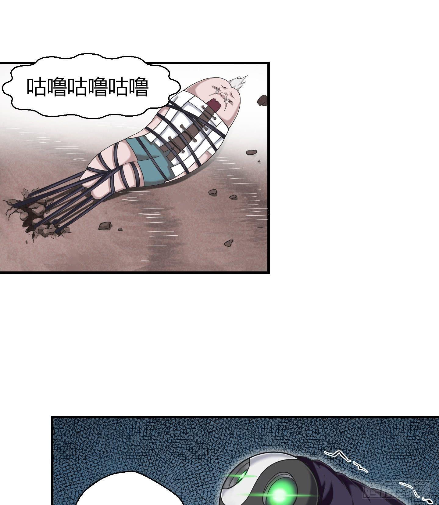 这就是我们的守护大神大人~