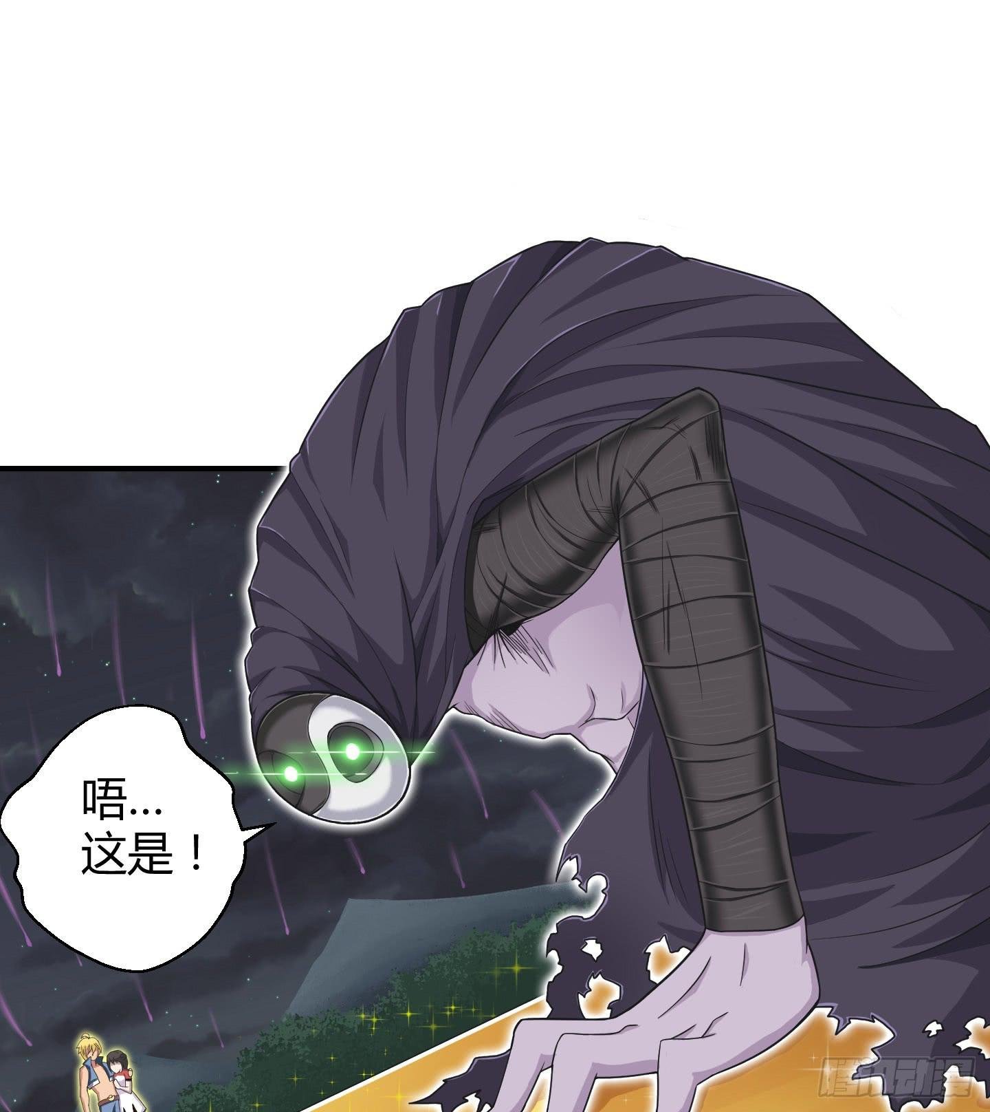 这就是我们的守护大神大人~