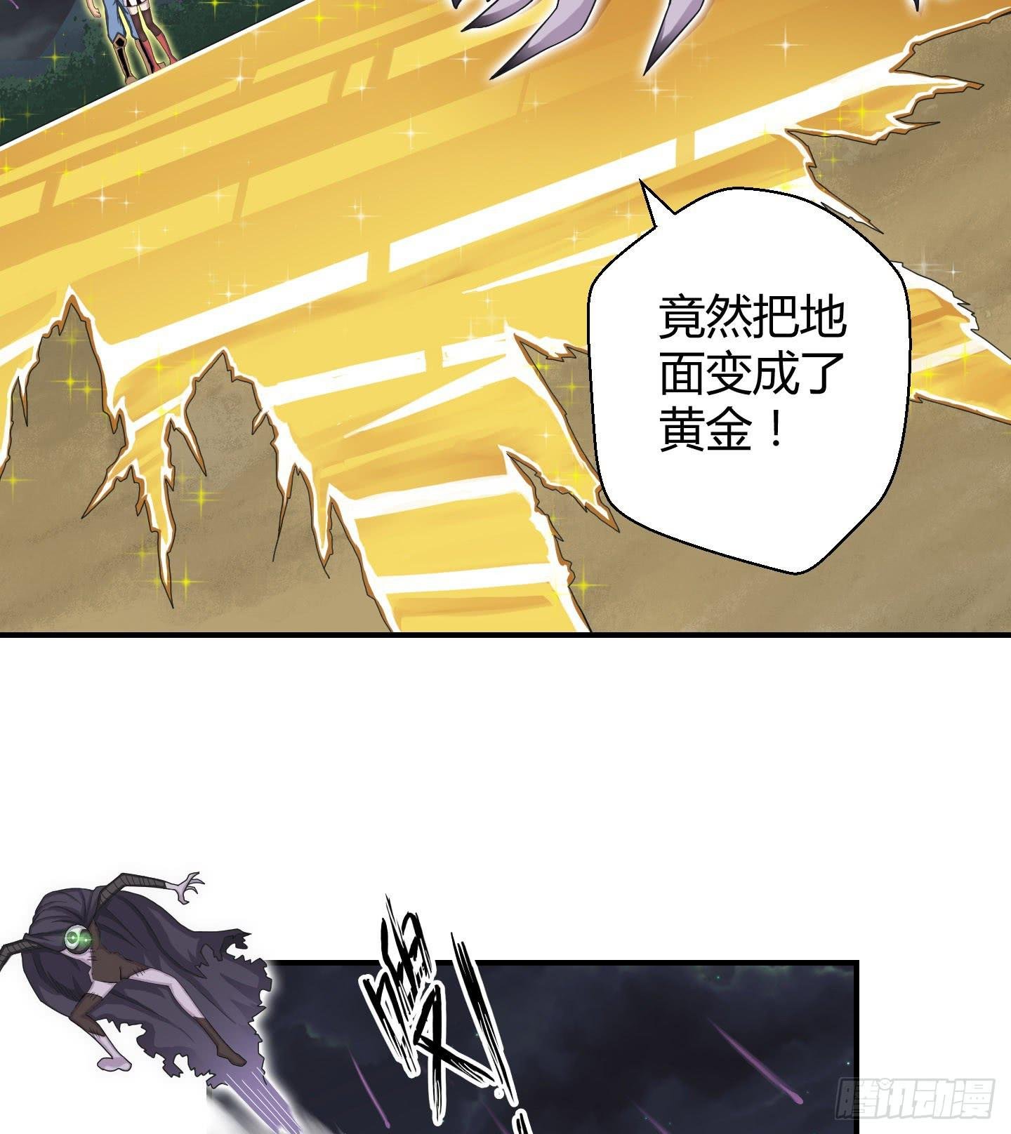 这就是我们的守护大神大人~