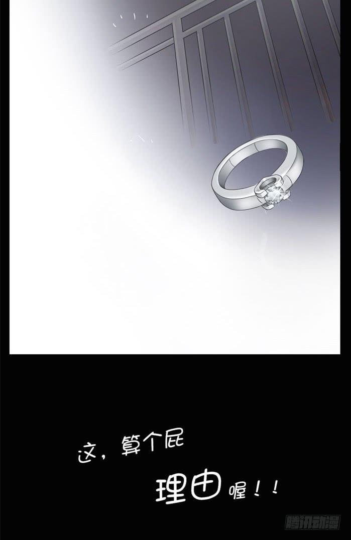 心跳之旅