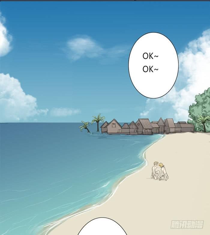 心跳之旅