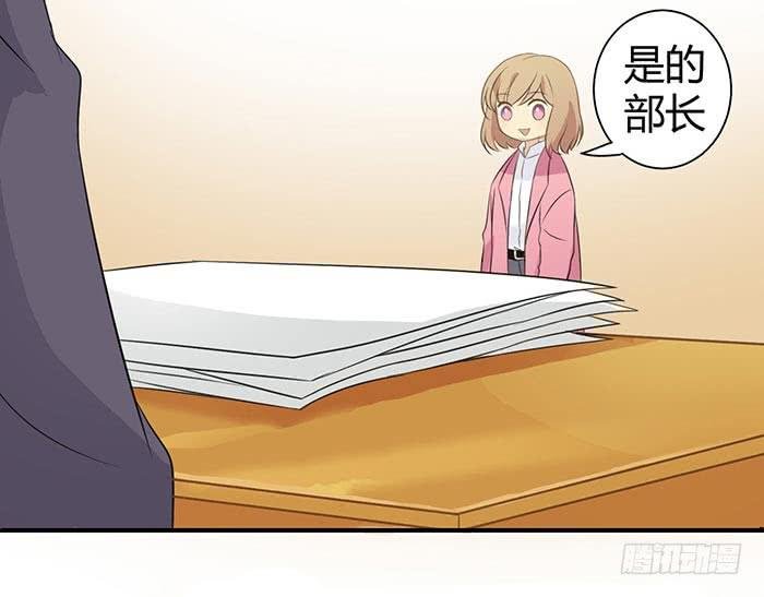 圆桌会议（下）