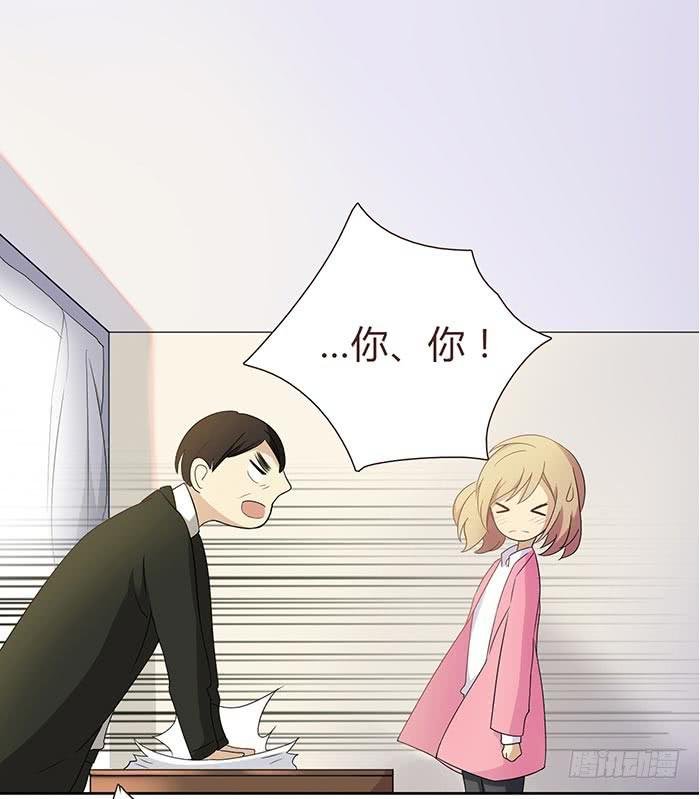 圆桌会议（下）