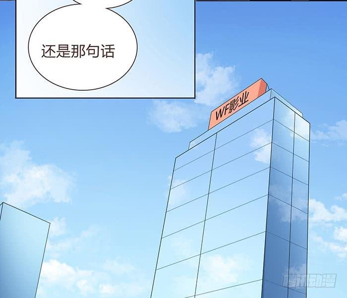 圆桌会议（下）