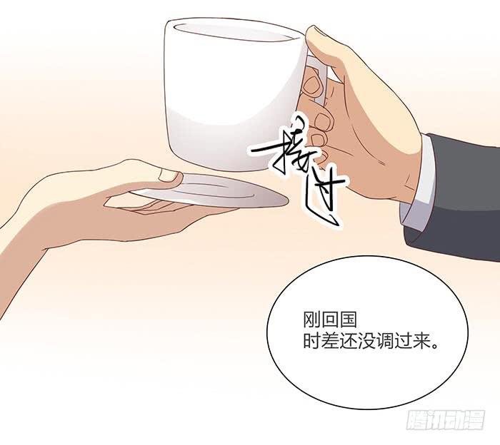 圆桌会议（下）