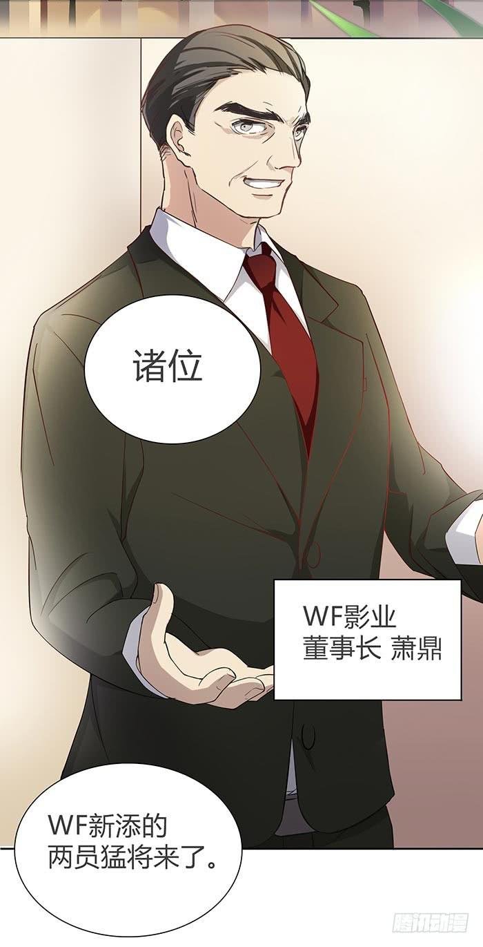 圆桌会议（下）