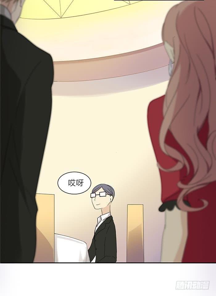 圆桌会议（下）