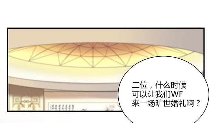 圆桌会议（下）