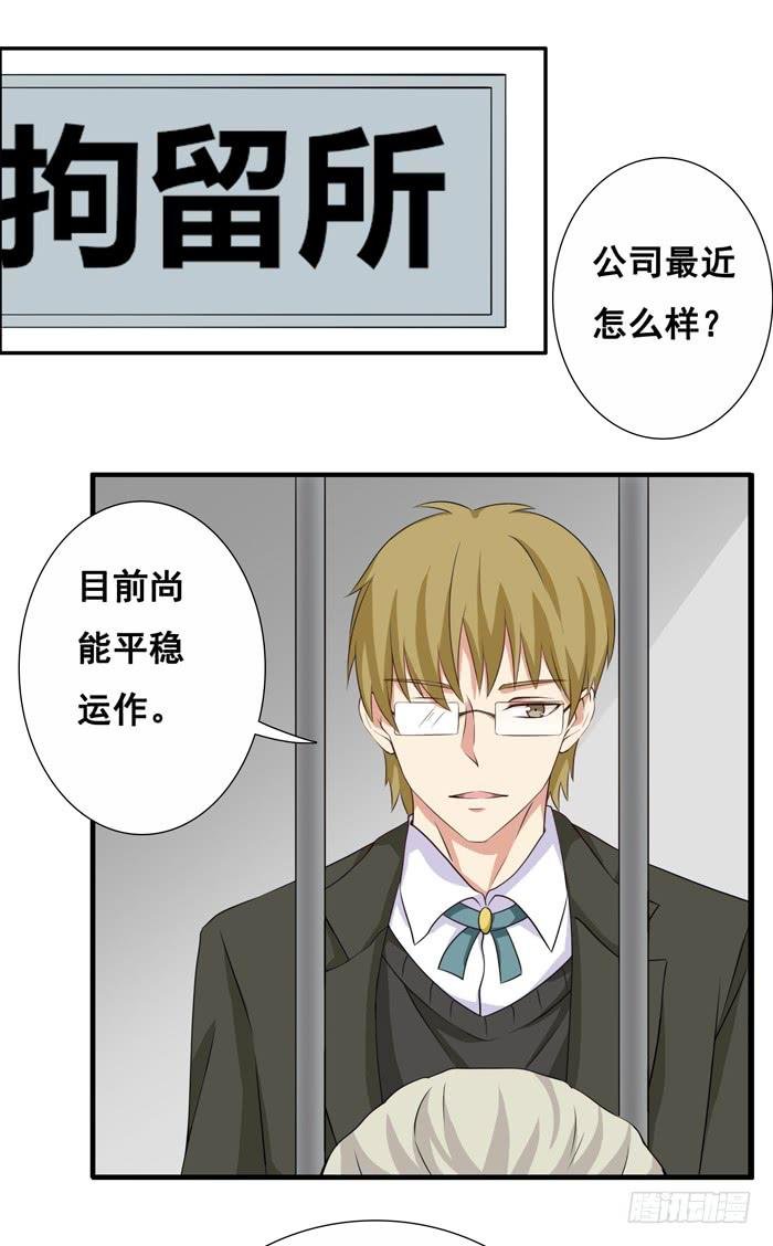 第100话