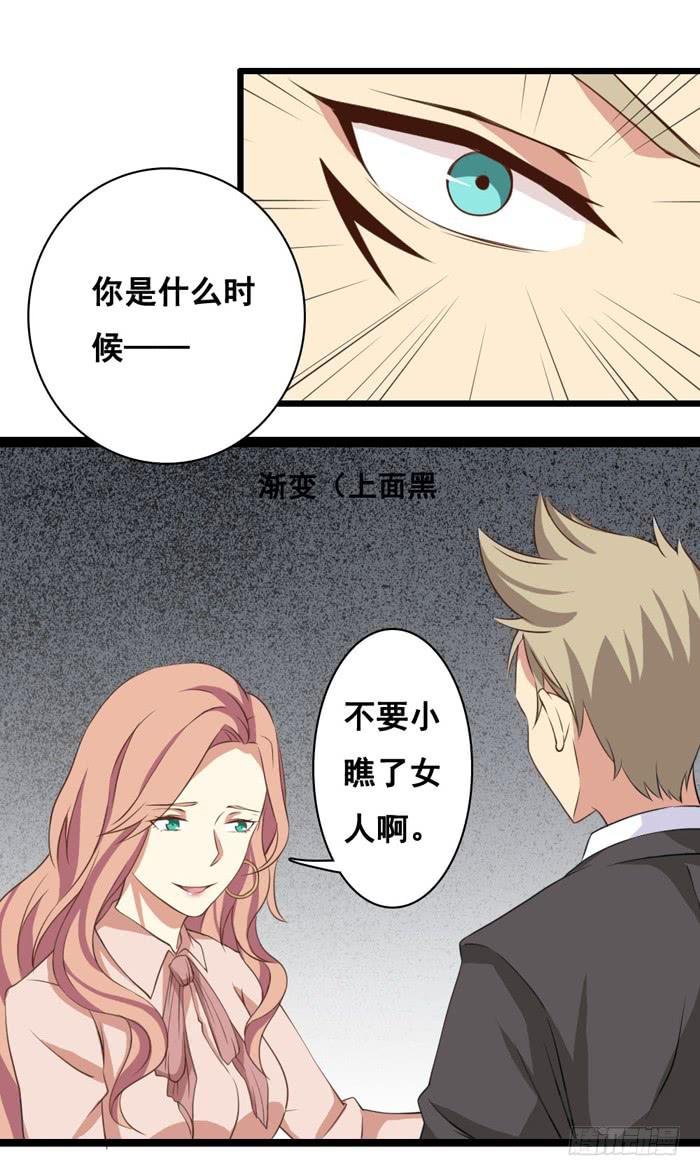 第100话