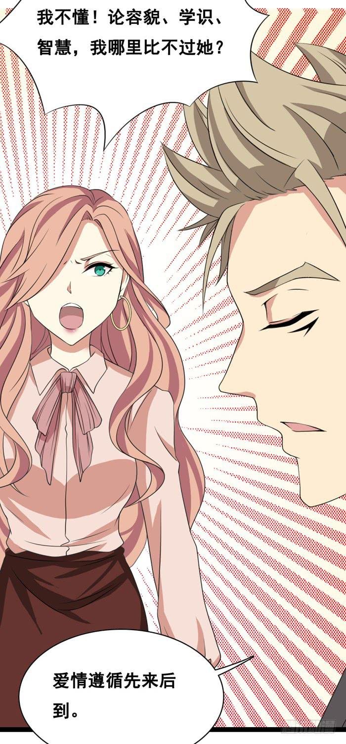 第100话