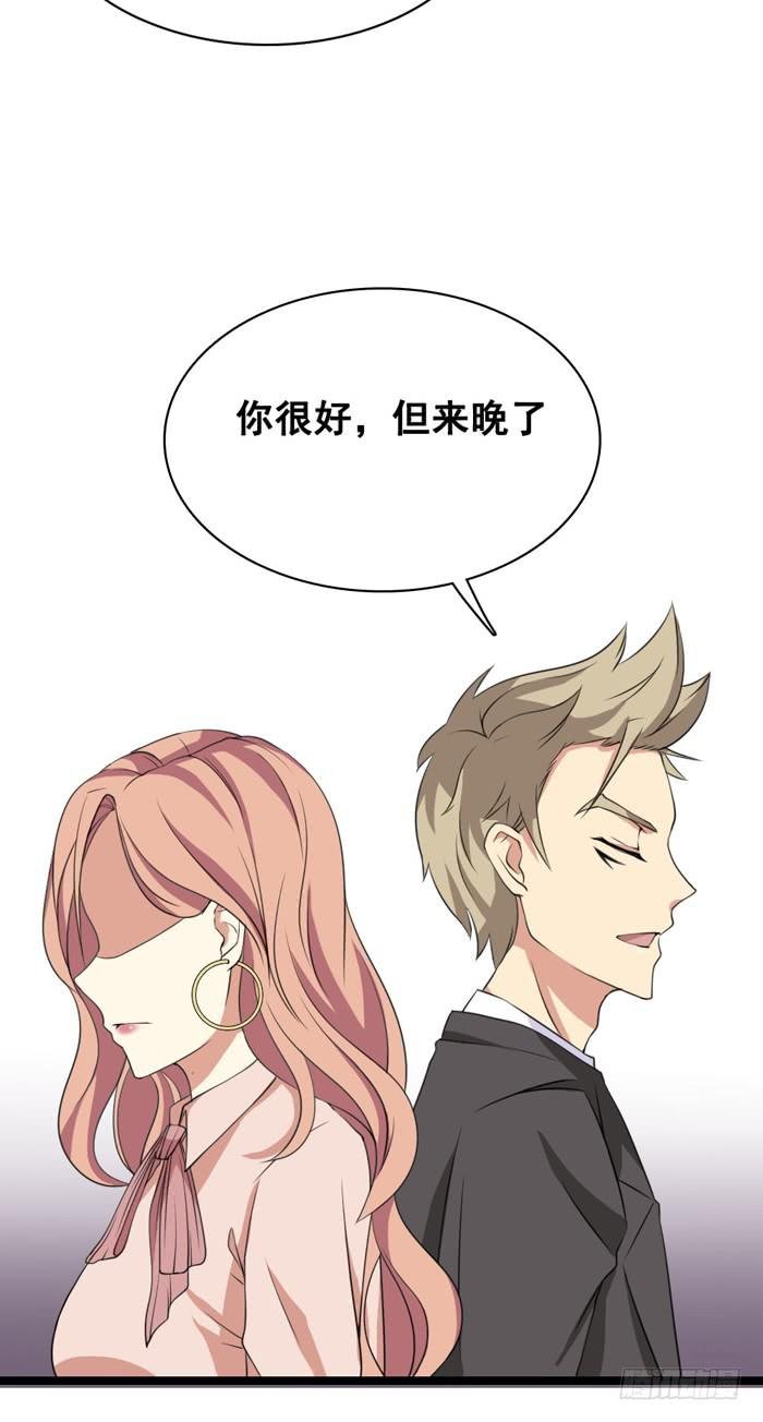 第100话