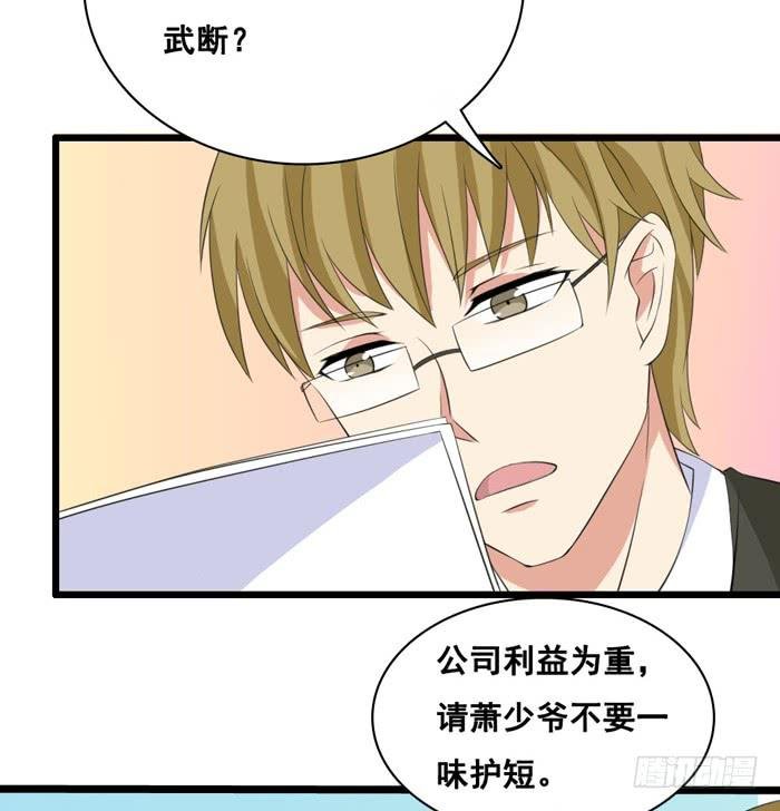 第100话