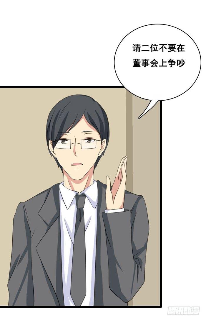 第100话