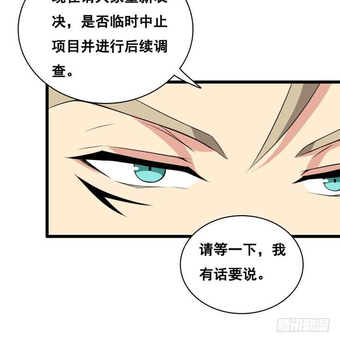 第100话