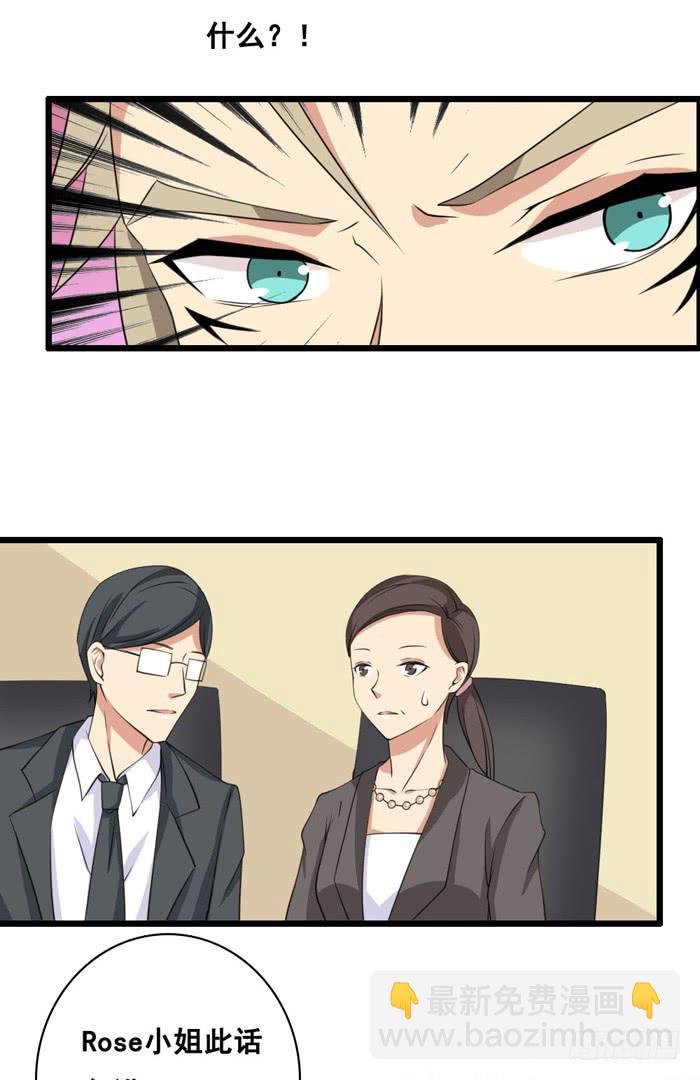 第100话