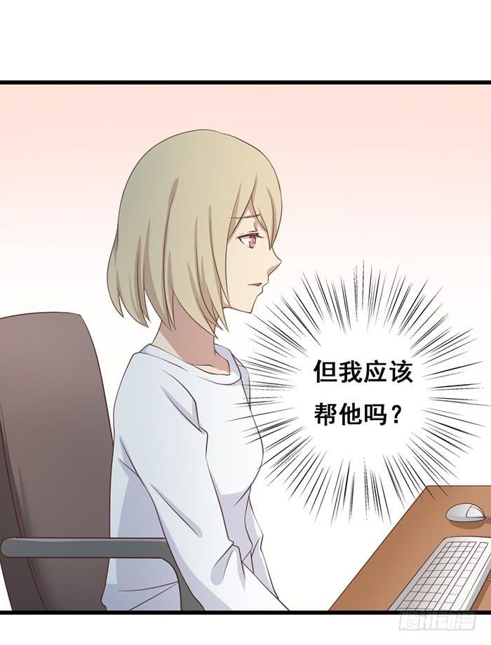 第101话
