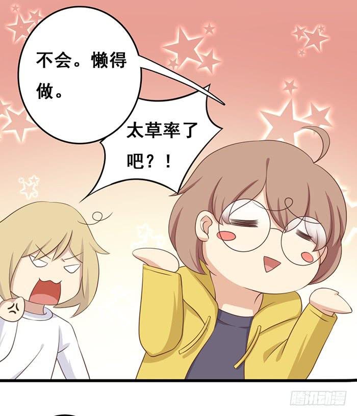 第101话