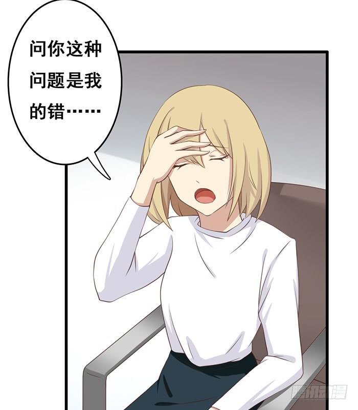 第101话