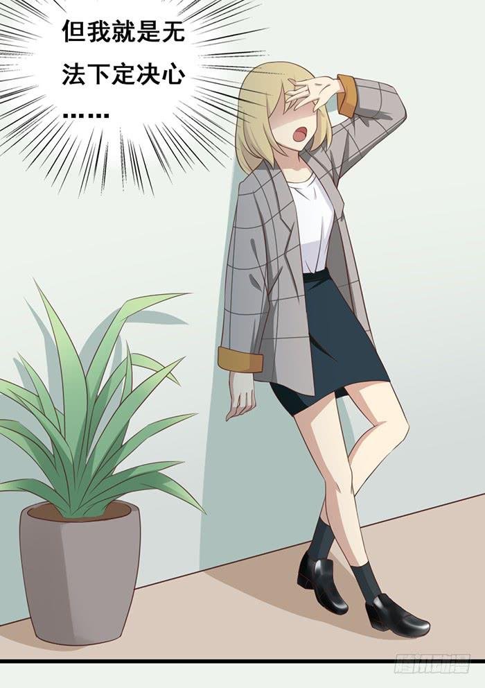 第101话