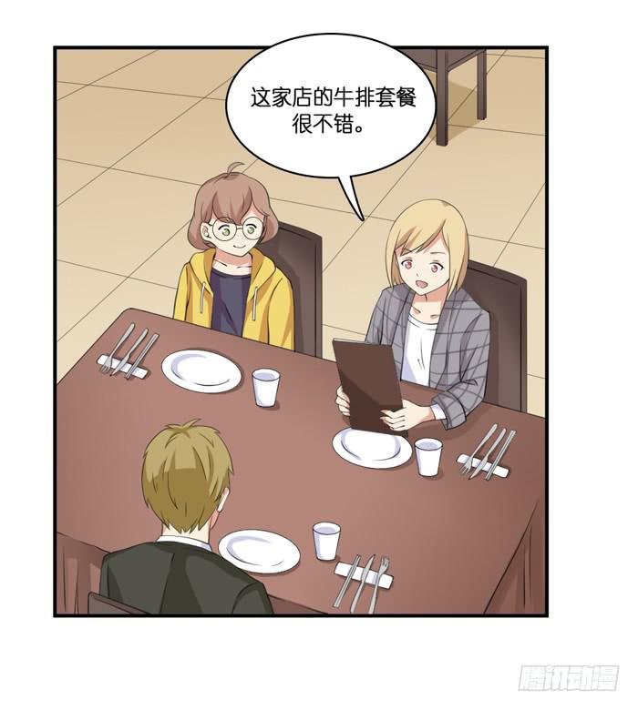 第102话