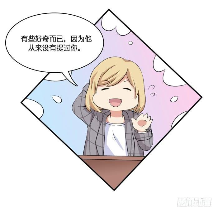 第102话