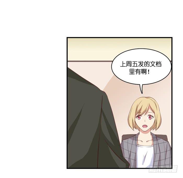 第102话
