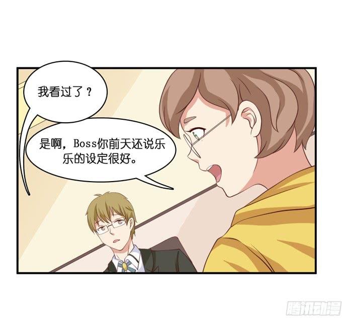 第102话