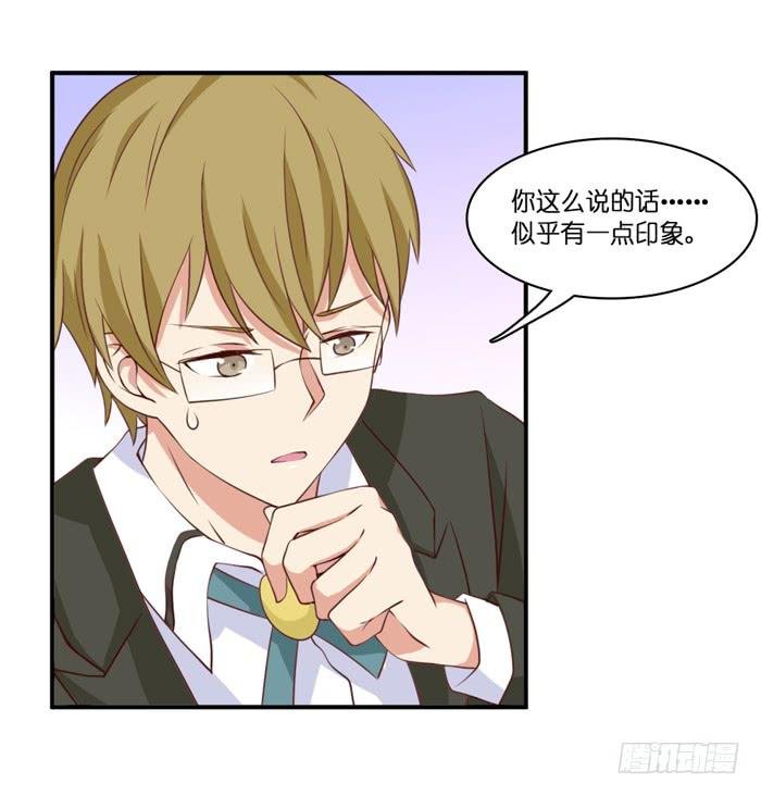 第102话