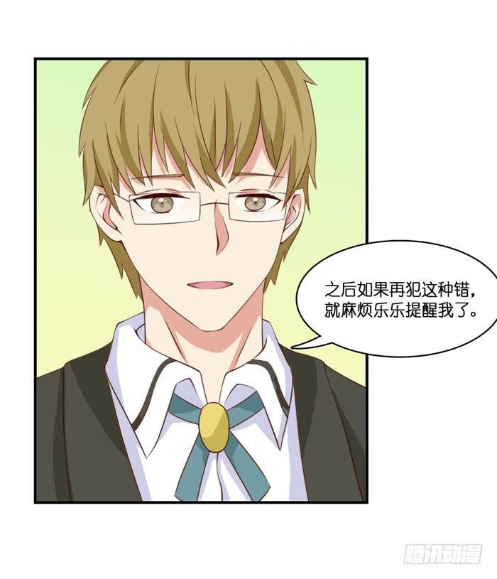 第102话