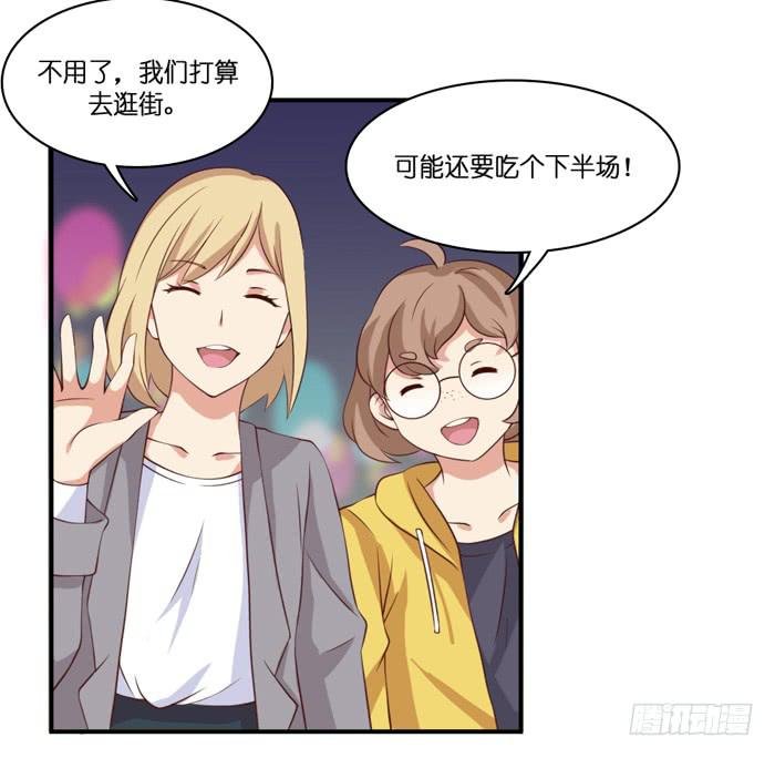 第102话