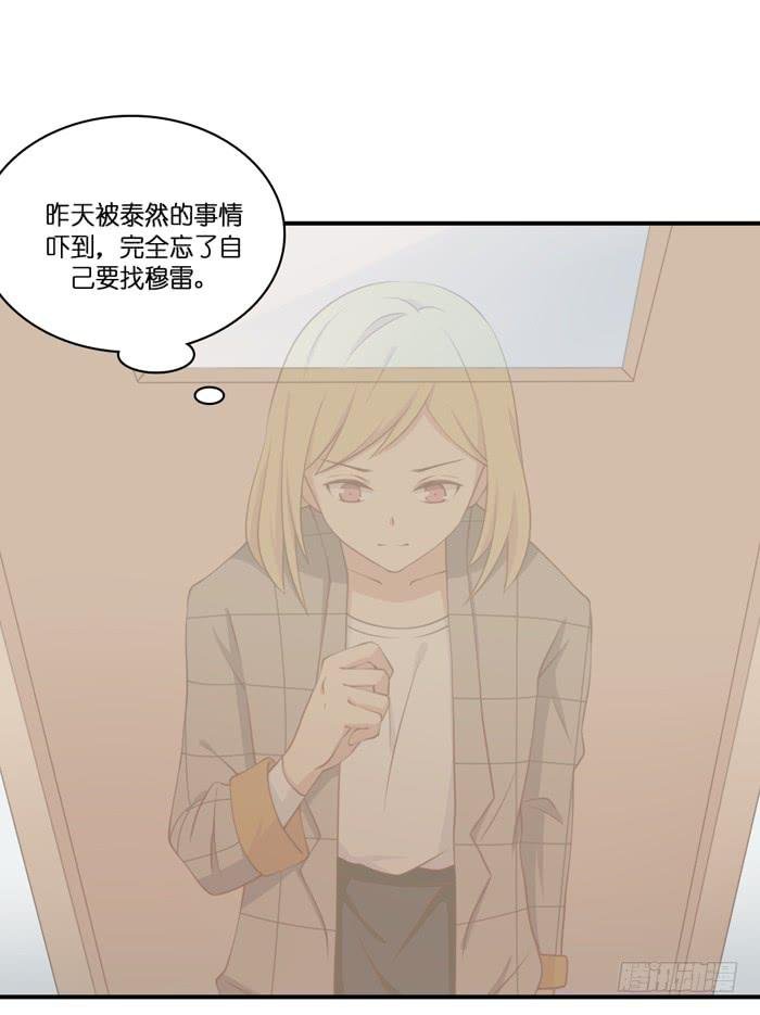 第103话