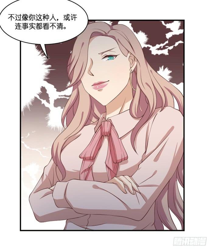 第103话