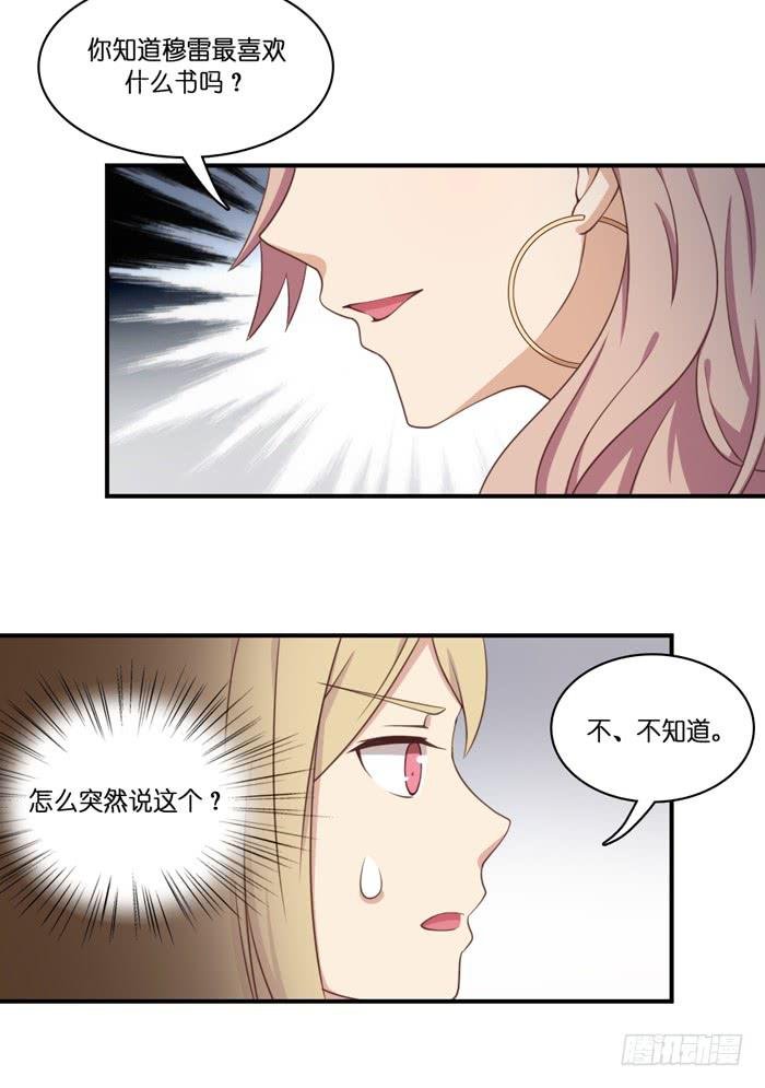 第103话