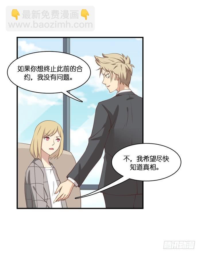 第103话